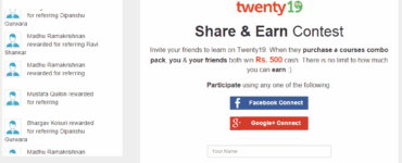 refer-a-friend-iframe